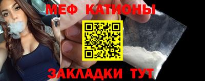 кокаин Партизанск