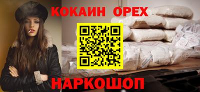 мдма Пенза