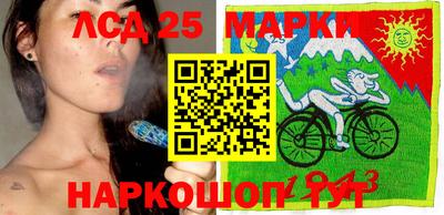 мдма Пенза