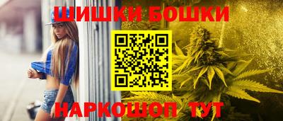 мдма Пенза