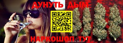 молекула духа Первоуральск