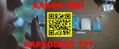 мдма Пенза