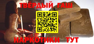мдма Пенза